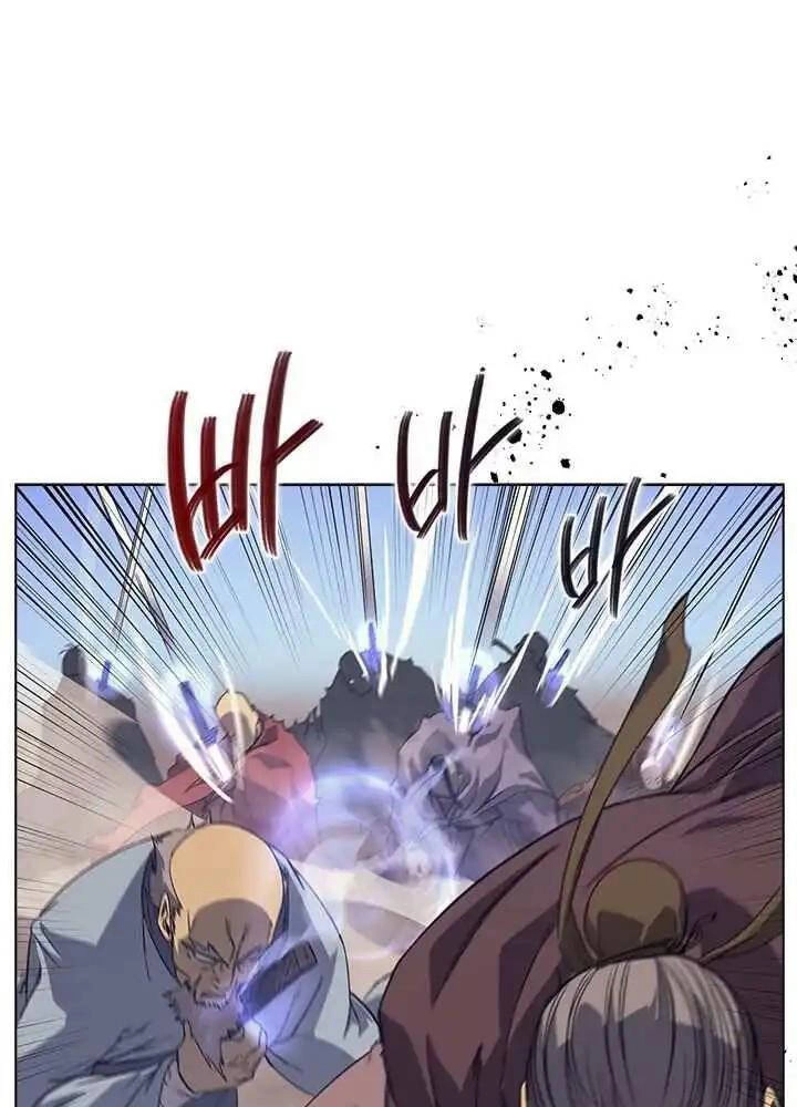 Biên Niên Sử Của Thiên Quỷ Chapter 160 - 69