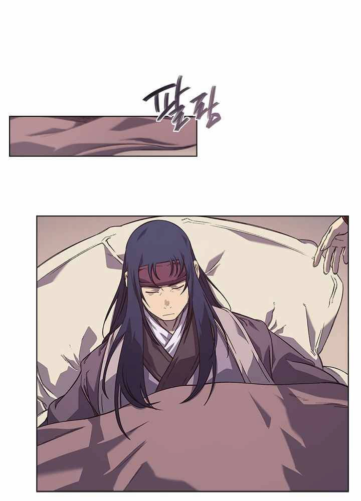 Biên Niên Sử Của Thiên Quỷ Chapter 161 - 23