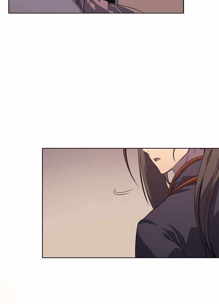 Biên Niên Sử Của Thiên Quỷ Chapter 161 - 25