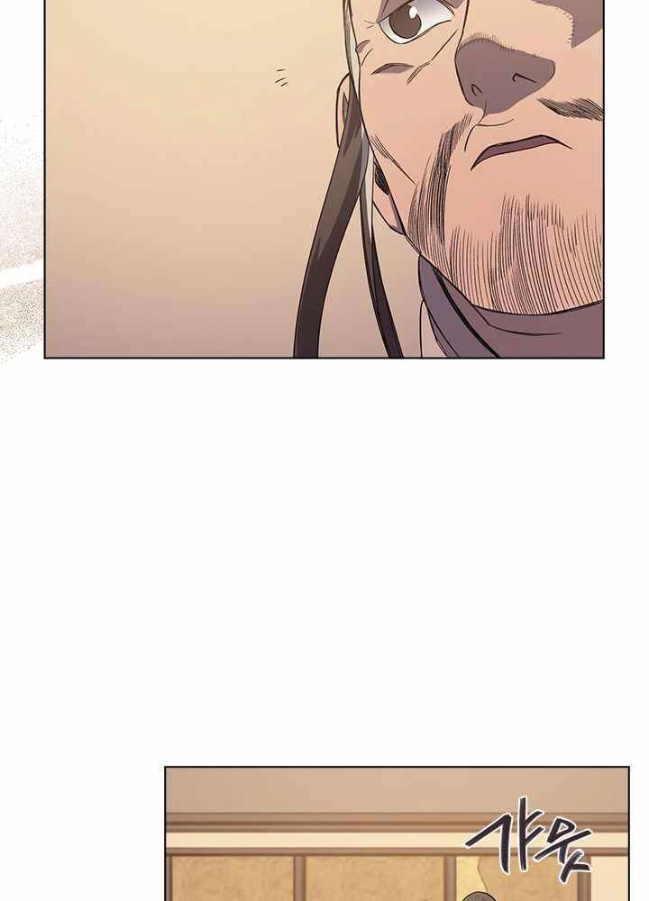 Biên Niên Sử Của Thiên Quỷ Chapter 162 - 57