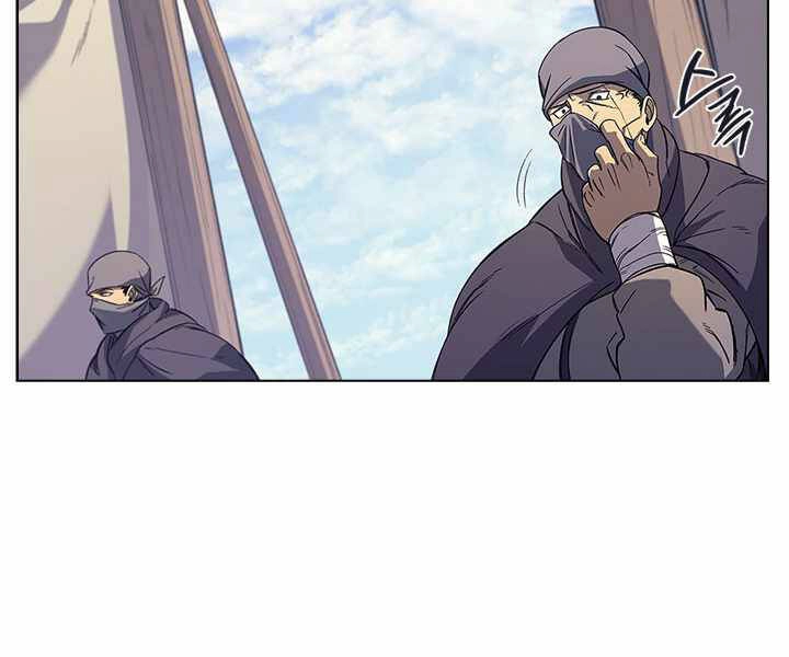 Biên Niên Sử Của Thiên Quỷ Chapter 163 - 9