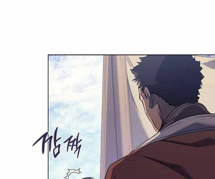 Biên Niên Sử Của Thiên Quỷ Chapter 163 - 22