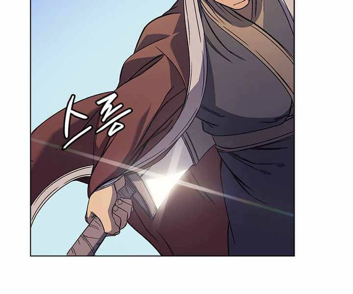 Biên Niên Sử Của Thiên Quỷ Chapter 163 - 36