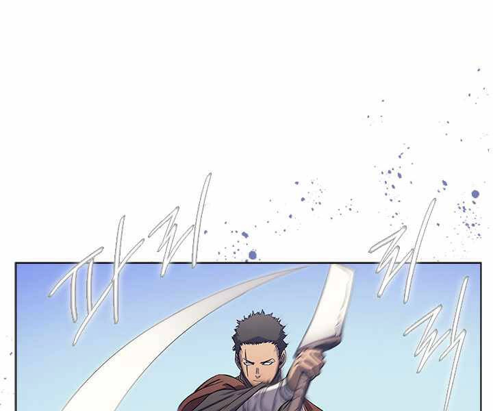 Biên Niên Sử Của Thiên Quỷ Chapter 163 - 37