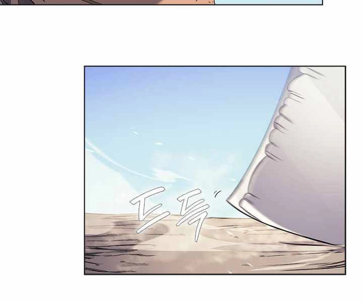 Biên Niên Sử Của Thiên Quỷ Chapter 163 - 42