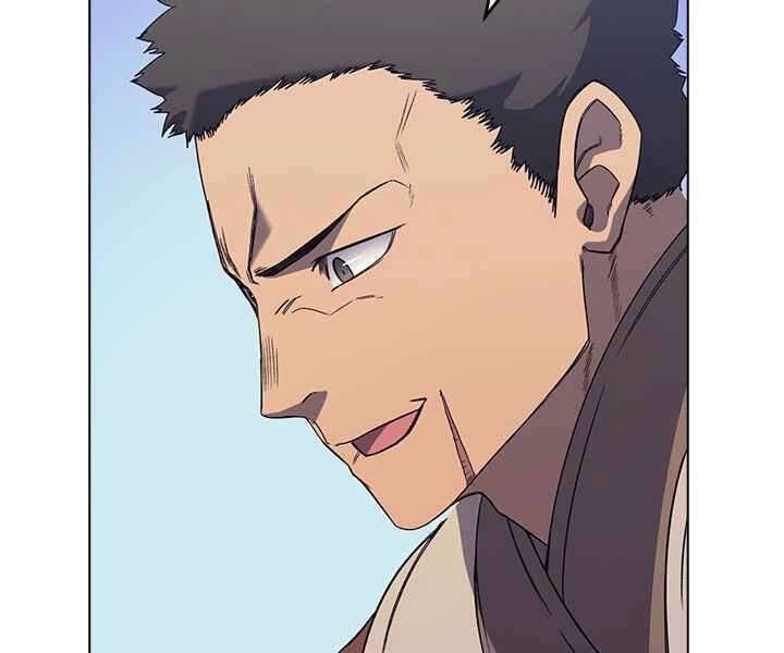 Biên Niên Sử Của Thiên Quỷ Chapter 163 - 46