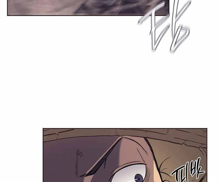 Biên Niên Sử Của Thiên Quỷ Chapter 163 - 74