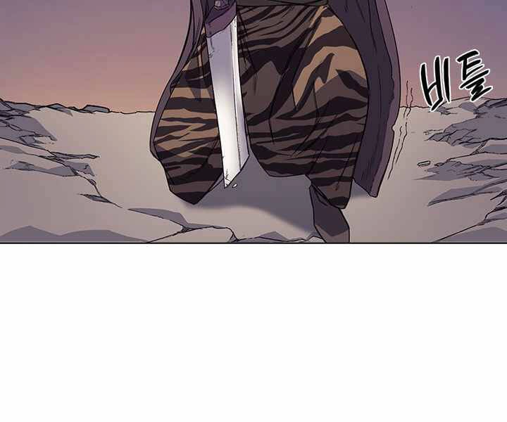 Biên Niên Sử Của Thiên Quỷ Chapter 163 - 106