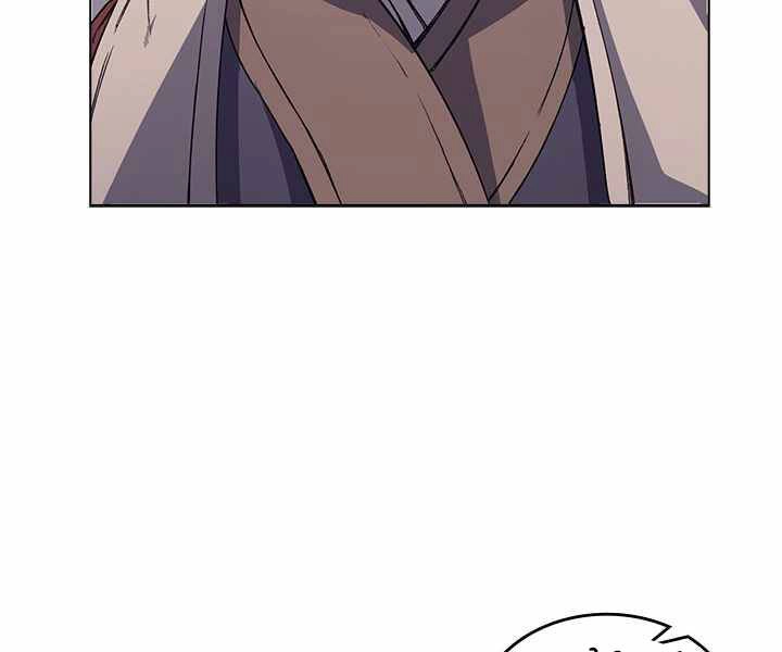 Biên Niên Sử Của Thiên Quỷ Chapter 163 - 108