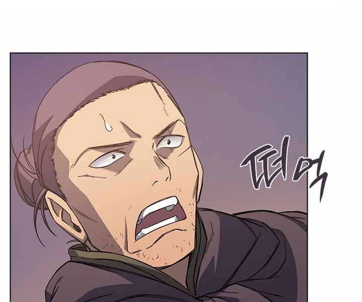 Biên Niên Sử Của Thiên Quỷ Chapter 163 - 121