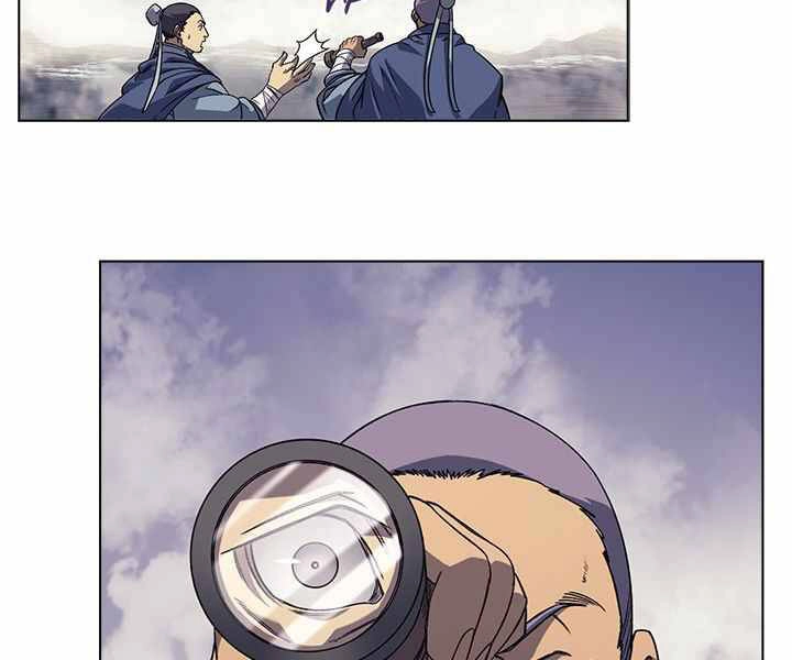 Biên Niên Sử Của Thiên Quỷ Chapter 165 - 65