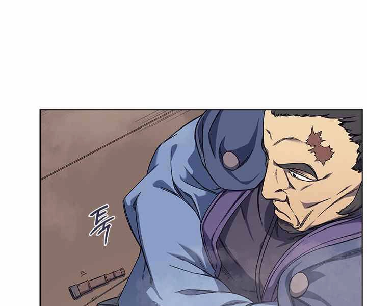 Biên Niên Sử Của Thiên Quỷ Chapter 165 - 70