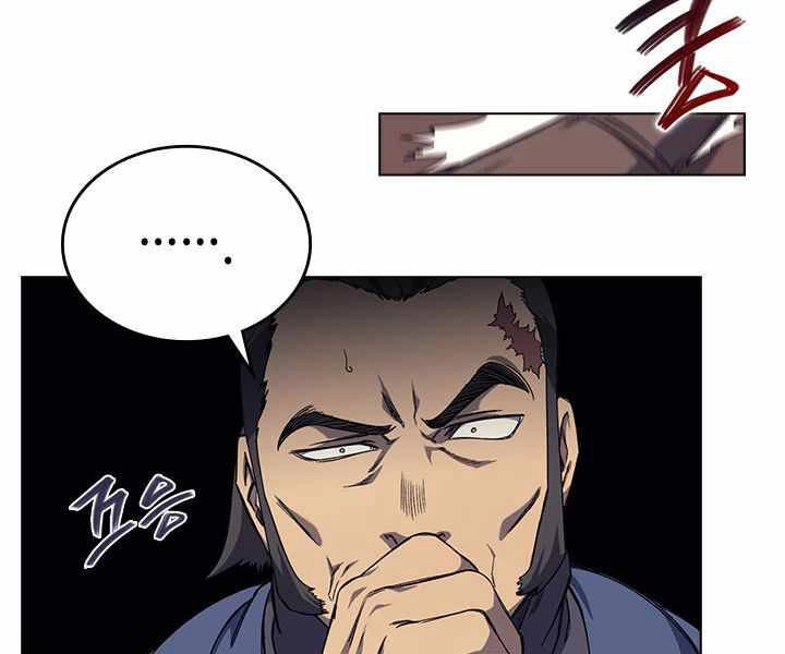 Biên Niên Sử Của Thiên Quỷ Chapter 165 - 79