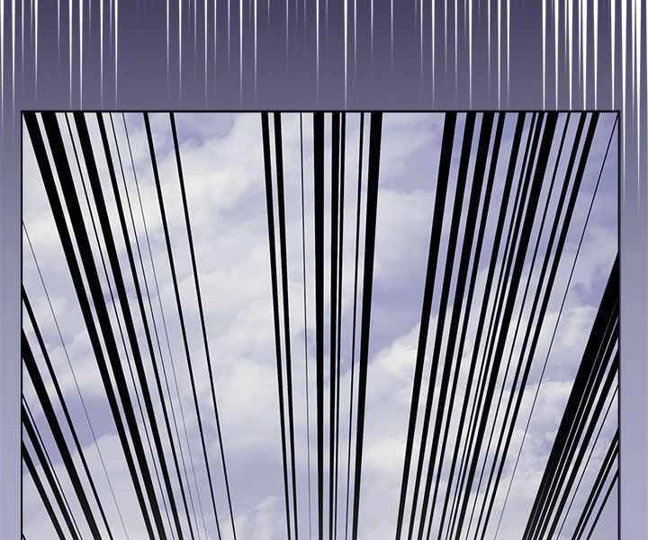 Biên Niên Sử Của Thiên Quỷ Chapter 165 - 83