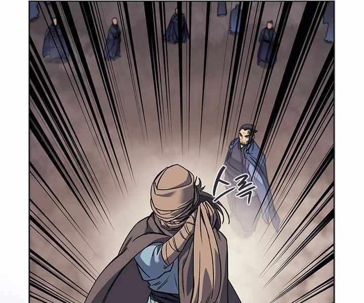 Biên Niên Sử Của Thiên Quỷ Chapter 165 - 103