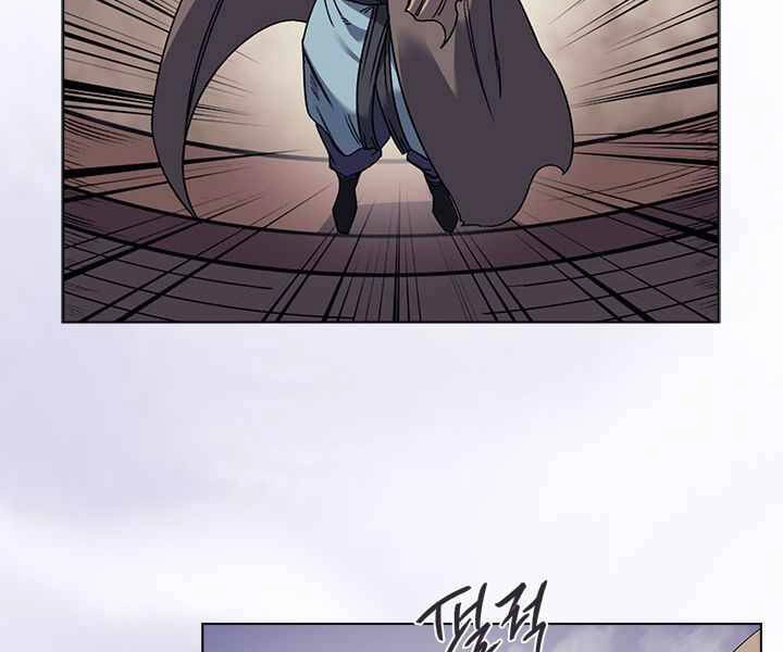 Biên Niên Sử Của Thiên Quỷ Chapter 165 - 104