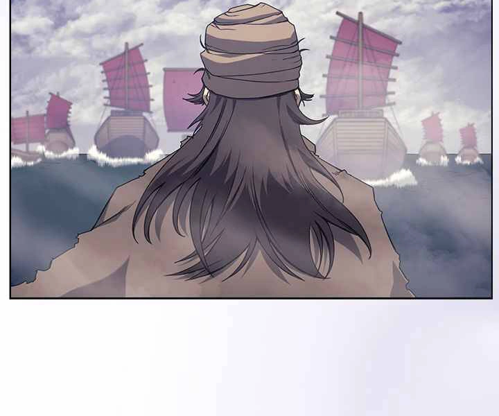 Biên Niên Sử Của Thiên Quỷ Chapter 165 - 106