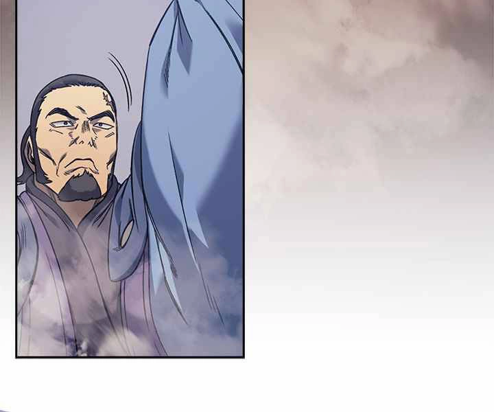 Biên Niên Sử Của Thiên Quỷ Chapter 165 - 124