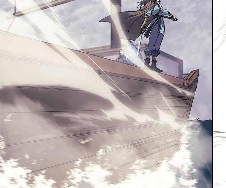 Biên Niên Sử Của Thiên Quỷ Chapter 165 - 126