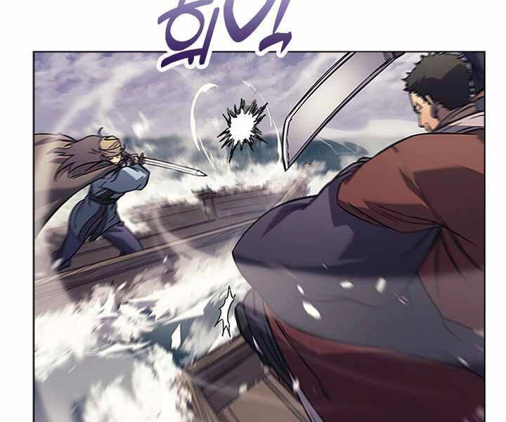 Biên Niên Sử Của Thiên Quỷ Chapter 166 - 41