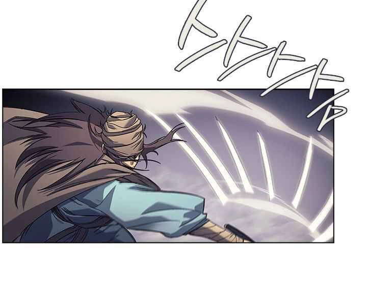 Biên Niên Sử Của Thiên Quỷ Chapter 166 - 43