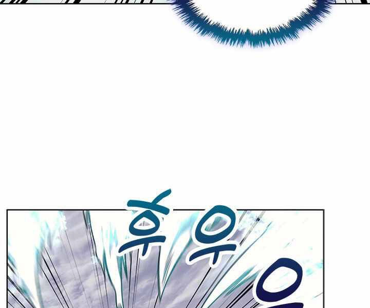 Biên Niên Sử Của Thiên Quỷ Chapter 166 - 46