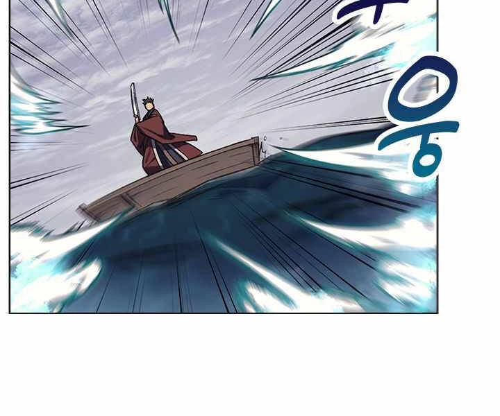 Biên Niên Sử Của Thiên Quỷ Chapter 166 - 47