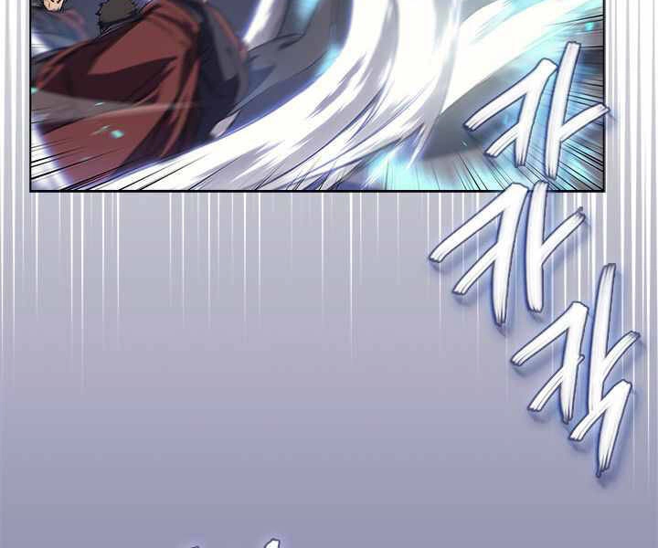 Biên Niên Sử Của Thiên Quỷ Chapter 166 - 51