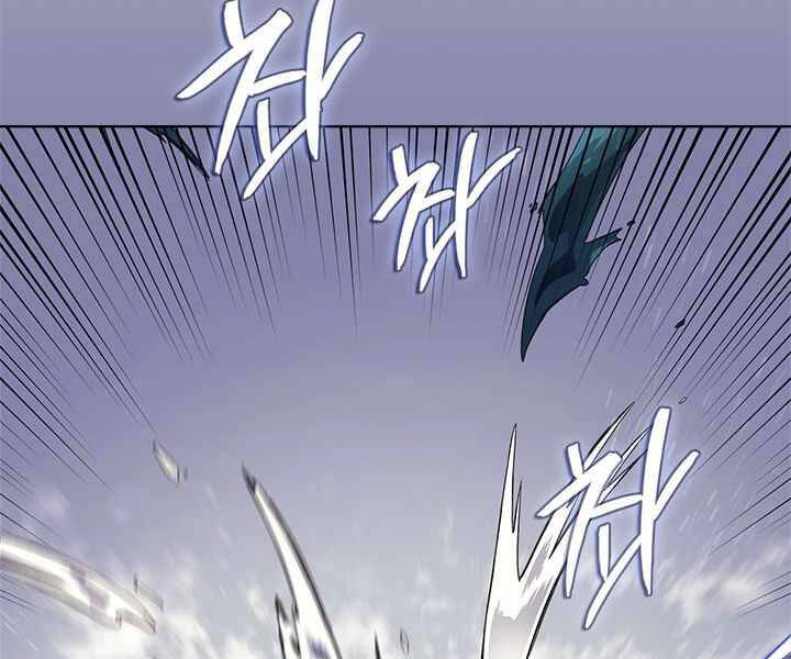 Biên Niên Sử Của Thiên Quỷ Chapter 166 - 52