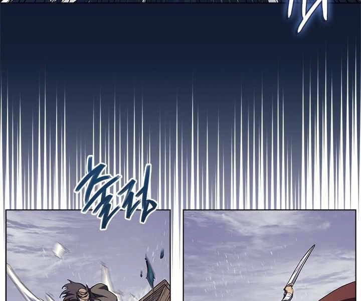 Biên Niên Sử Của Thiên Quỷ Chapter 166 - 54