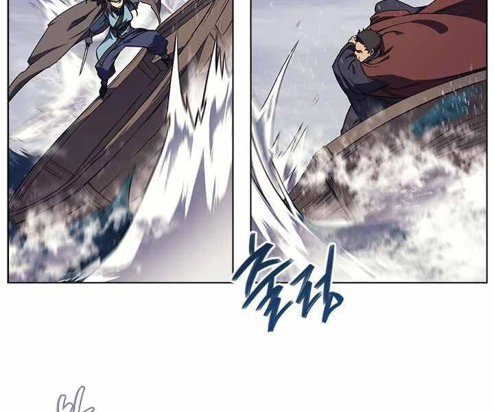 Biên Niên Sử Của Thiên Quỷ Chapter 166 - 55