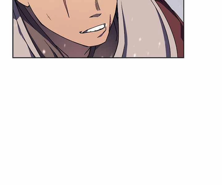 Biên Niên Sử Của Thiên Quỷ Chapter 166 - 82