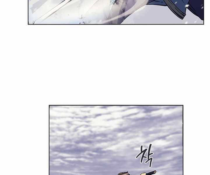 Biên Niên Sử Của Thiên Quỷ Chapter 166 - 84