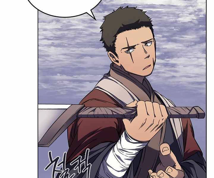 Biên Niên Sử Của Thiên Quỷ Chapter 166 - 95