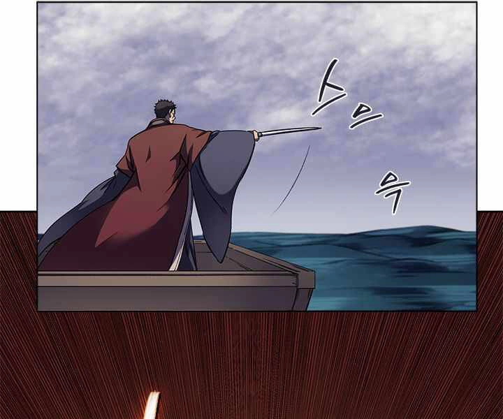 Biên Niên Sử Của Thiên Quỷ Chapter 166 - 101