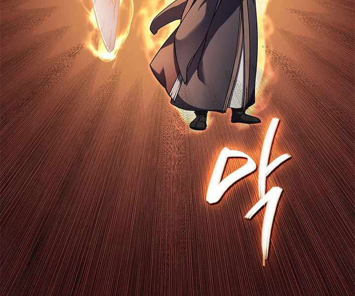 Biên Niên Sử Của Thiên Quỷ Chapter 166 - 103