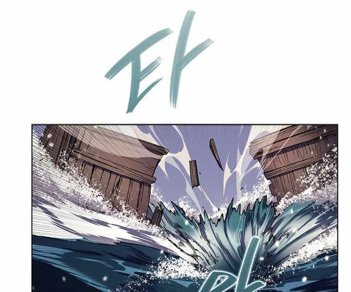 Biên Niên Sử Của Thiên Quỷ Chapter 166 - 113