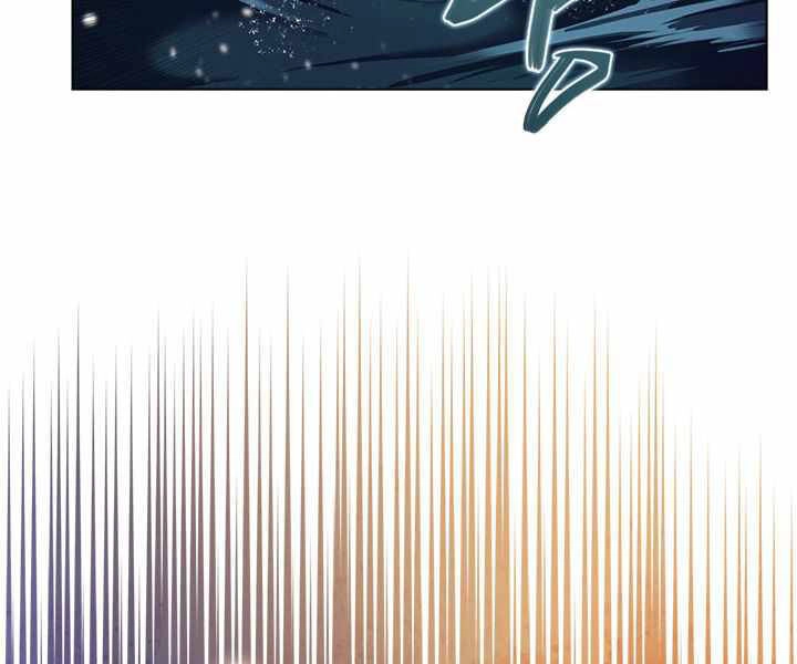 Biên Niên Sử Của Thiên Quỷ Chapter 166 - 114