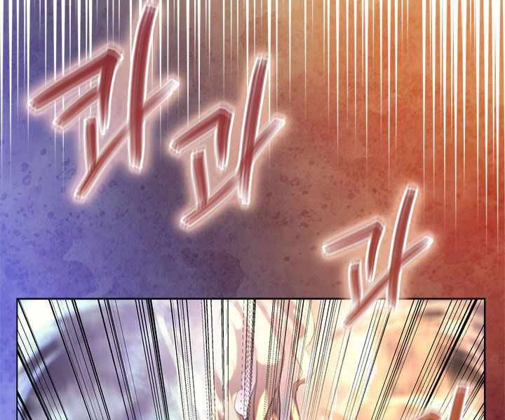 Biên Niên Sử Của Thiên Quỷ Chapter 166 - 115