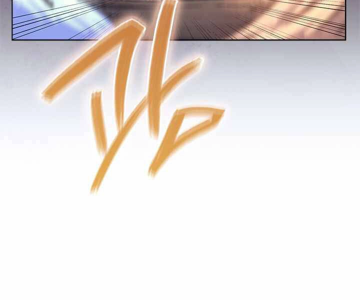 Biên Niên Sử Của Thiên Quỷ Chapter 166 - 117