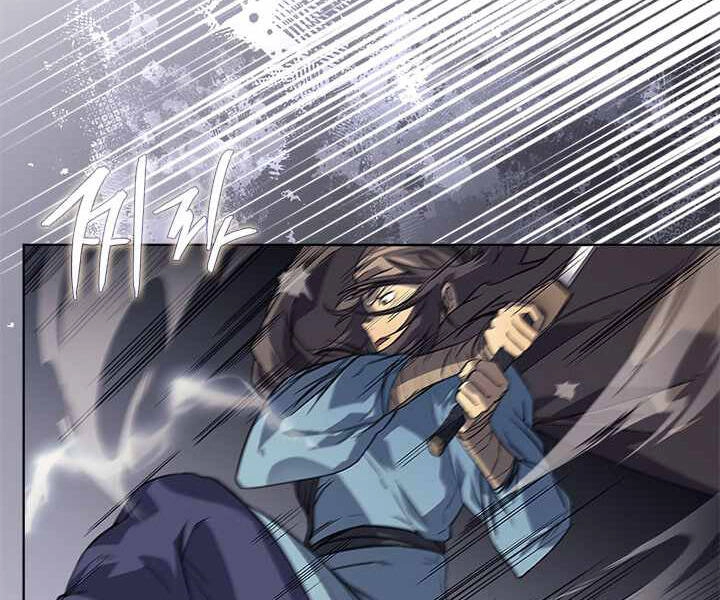 Biên Niên Sử Của Thiên Quỷ Chapter 167 - 16