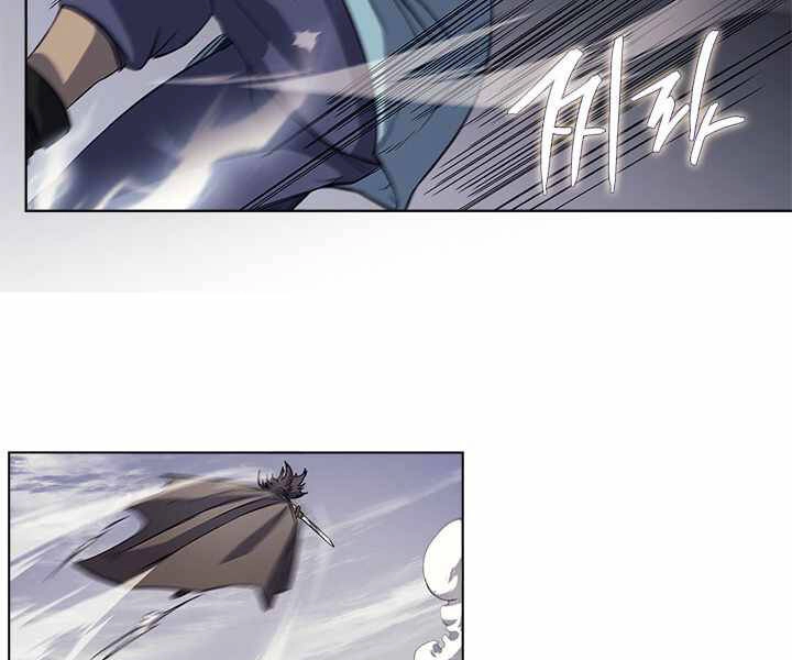 Biên Niên Sử Của Thiên Quỷ Chapter 167 - 18