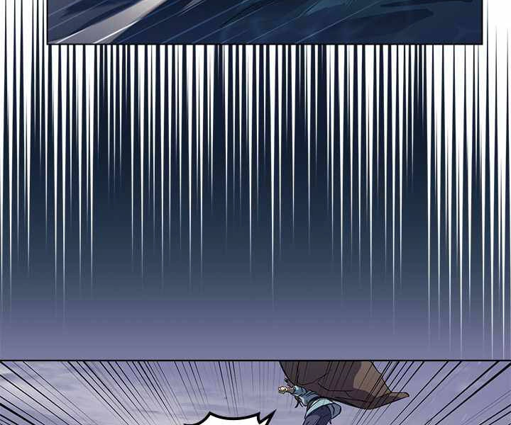 Biên Niên Sử Của Thiên Quỷ Chapter 167 - 25