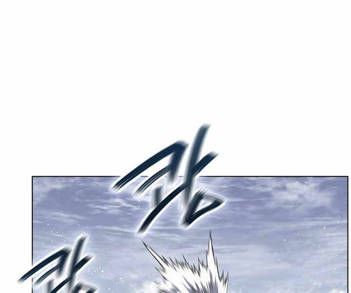 Biên Niên Sử Của Thiên Quỷ Chapter 167 - 54