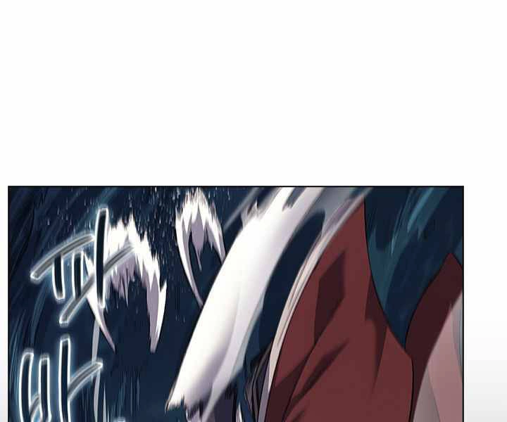 Biên Niên Sử Của Thiên Quỷ Chapter 167 - 60