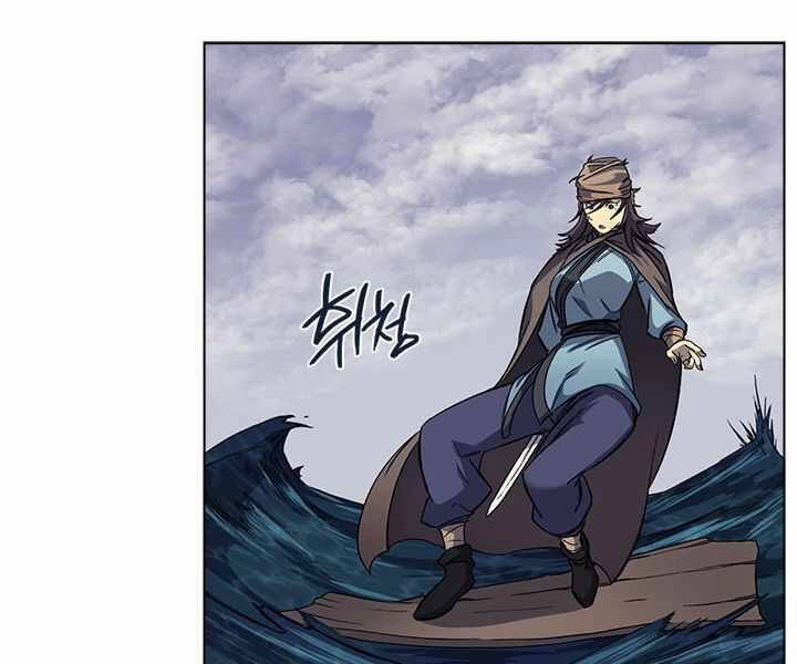 Biên Niên Sử Của Thiên Quỷ Chapter 167 - 64