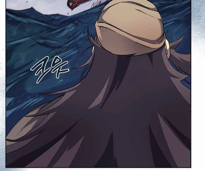 Biên Niên Sử Của Thiên Quỷ Chapter 167 - 66