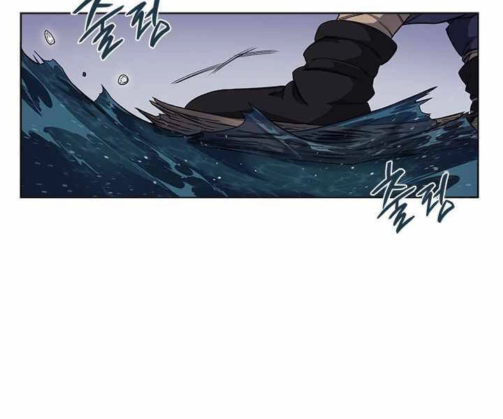 Biên Niên Sử Của Thiên Quỷ Chapter 167 - 68