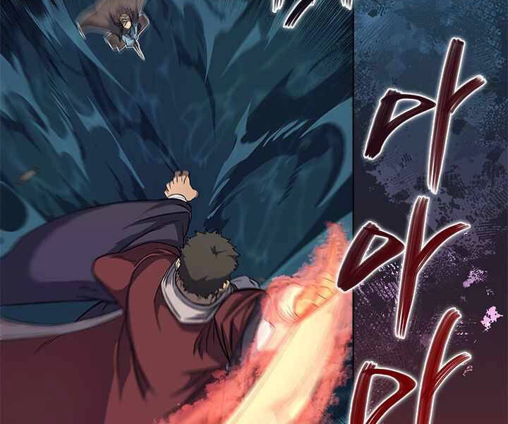 Biên Niên Sử Của Thiên Quỷ Chapter 167 - 78