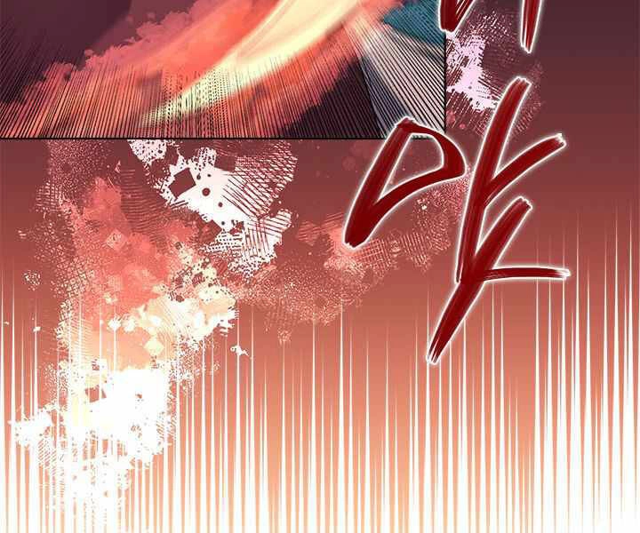 Biên Niên Sử Của Thiên Quỷ Chapter 167 - 79